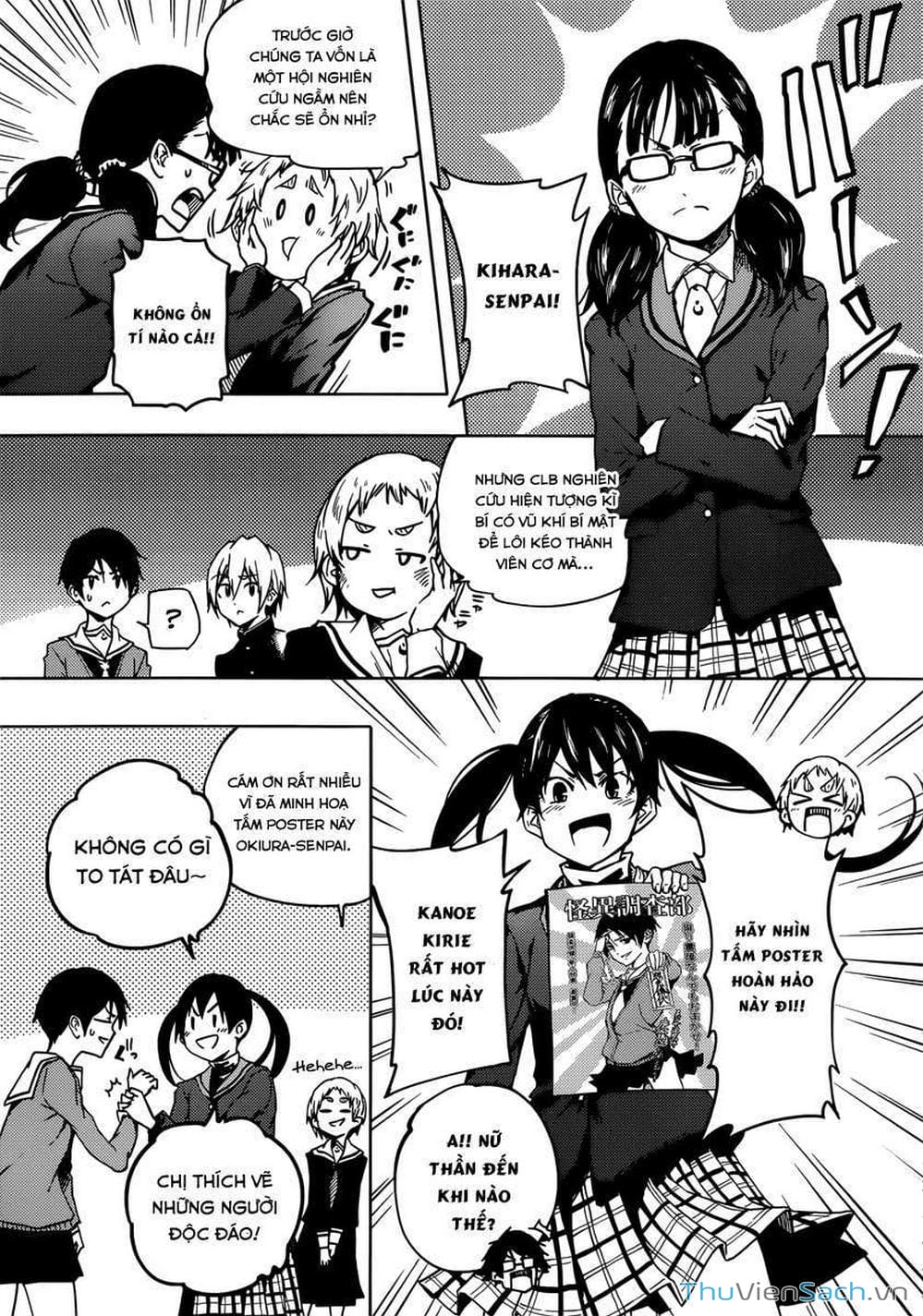 Truyện Tranh Hội Chứng Mất Trí Nhớ Của Thiếu Nữ Hoàng Hôn trang 7