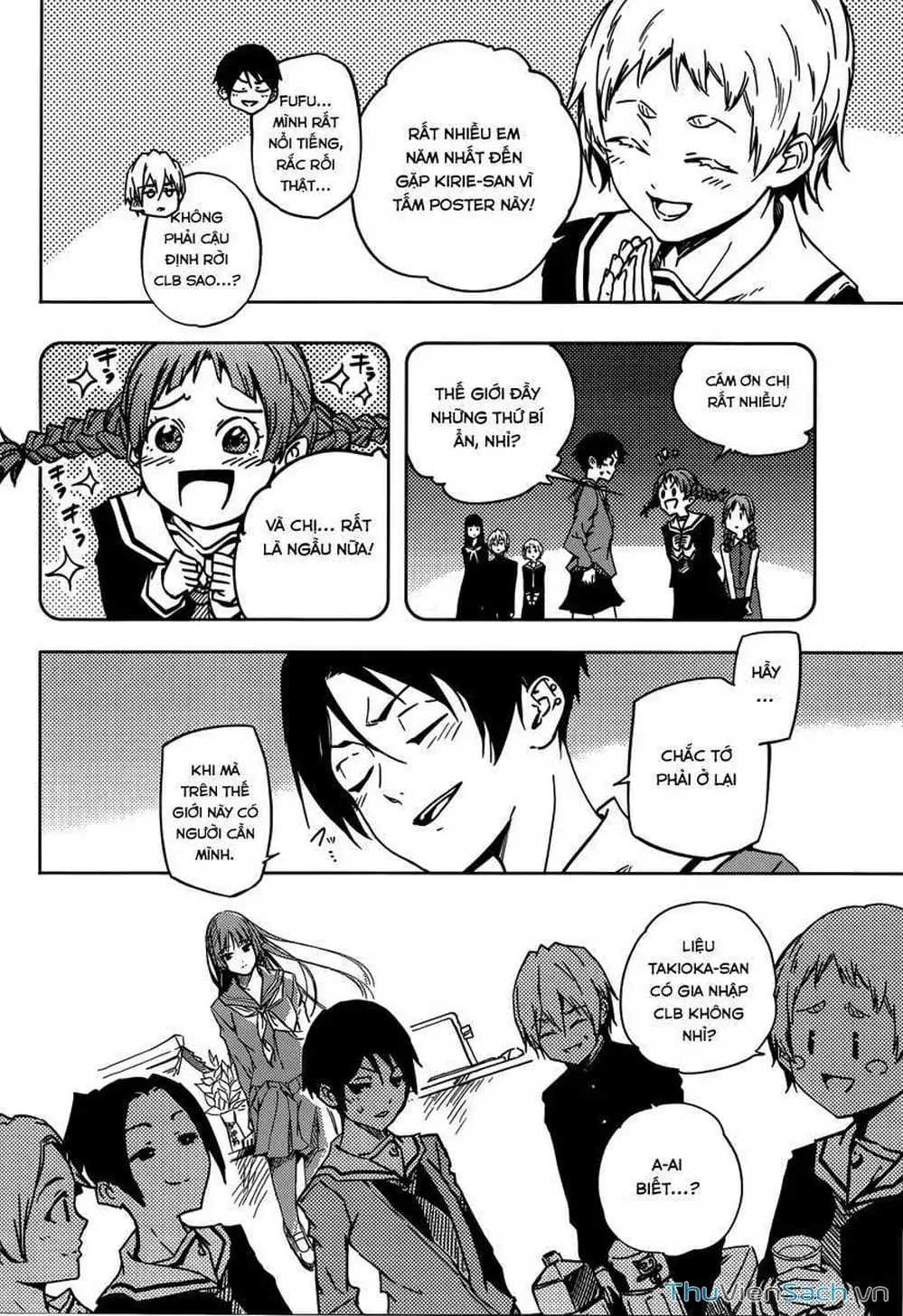 Truyện Tranh Hội Chứng Mất Trí Nhớ Của Thiếu Nữ Hoàng Hôn trang 7