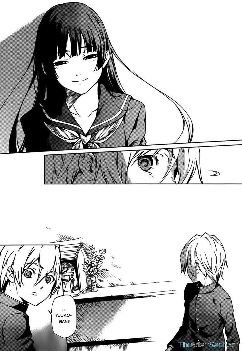 Truyện Tranh Hội Chứng Mất Trí Nhớ Của Thiếu Nữ Hoàng Hôn trang 7