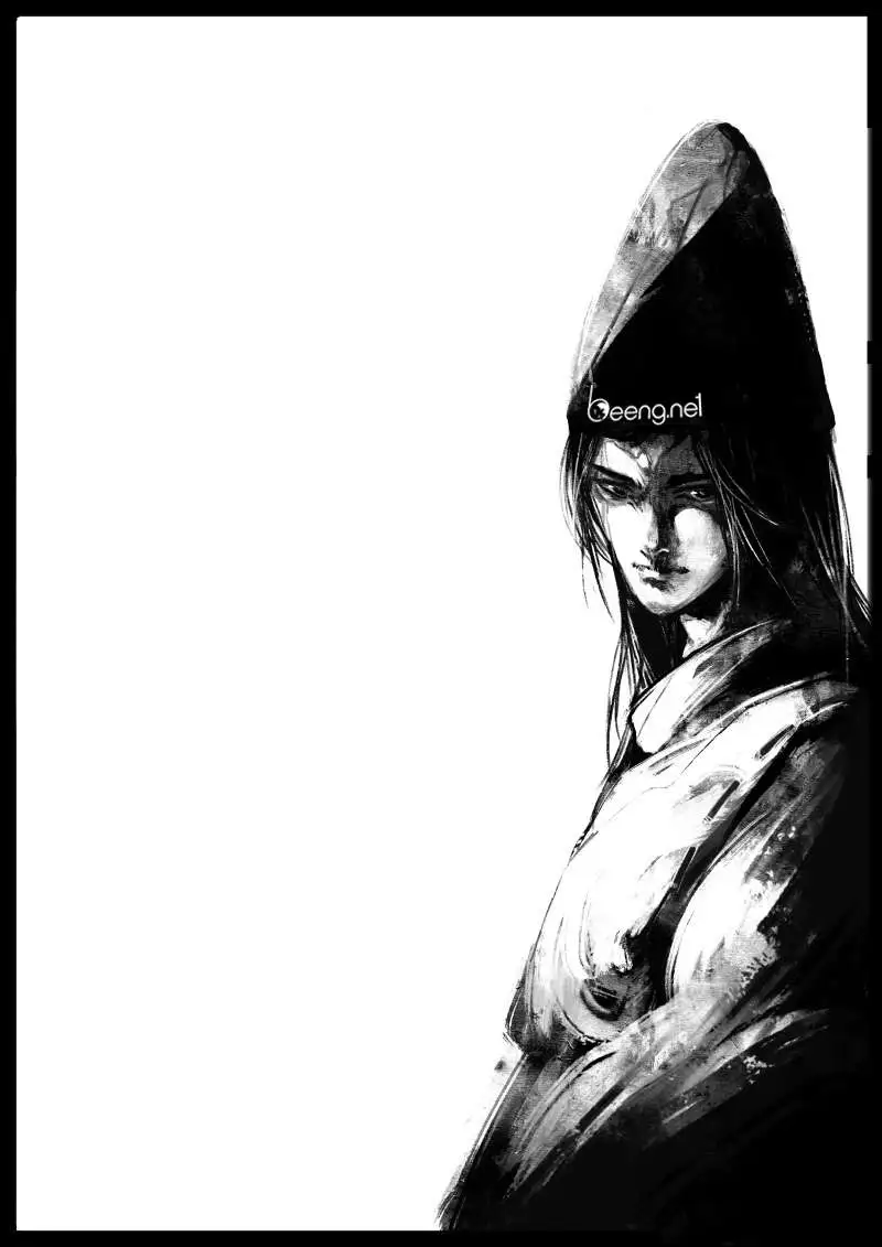 Truyện Tranh Tây Du Ký Ngoại Truyện trang 3