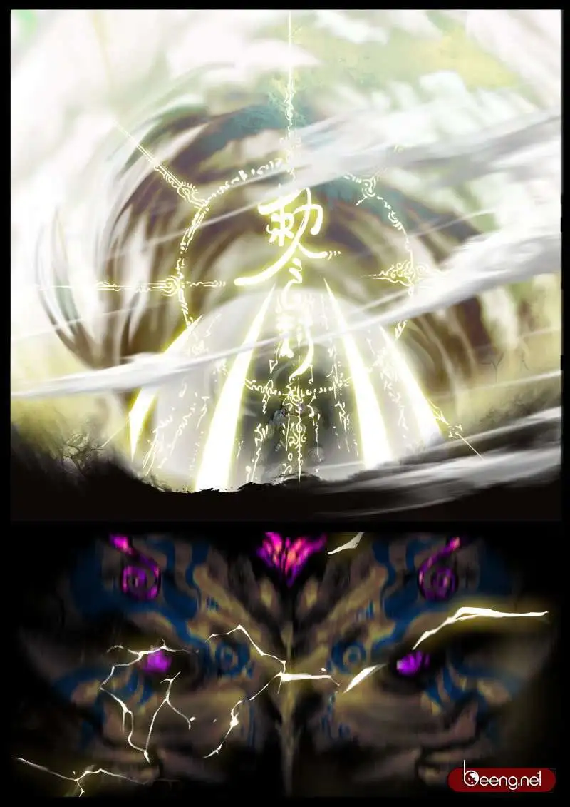 Truyện Tranh Tây Du Ký Ngoại Truyện trang 3