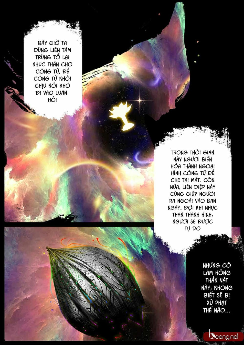 Truyện Tranh Tây Du Ký Ngoại Truyện trang 3