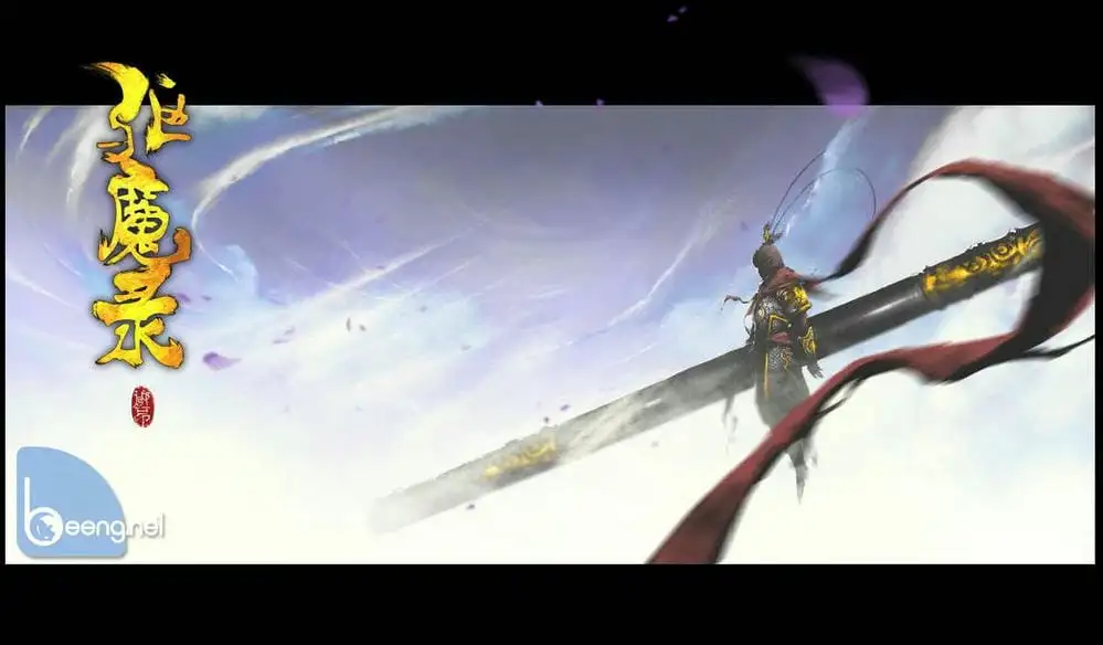 Truyện Tranh Tây Du Ký Ngoại Truyện trang 3