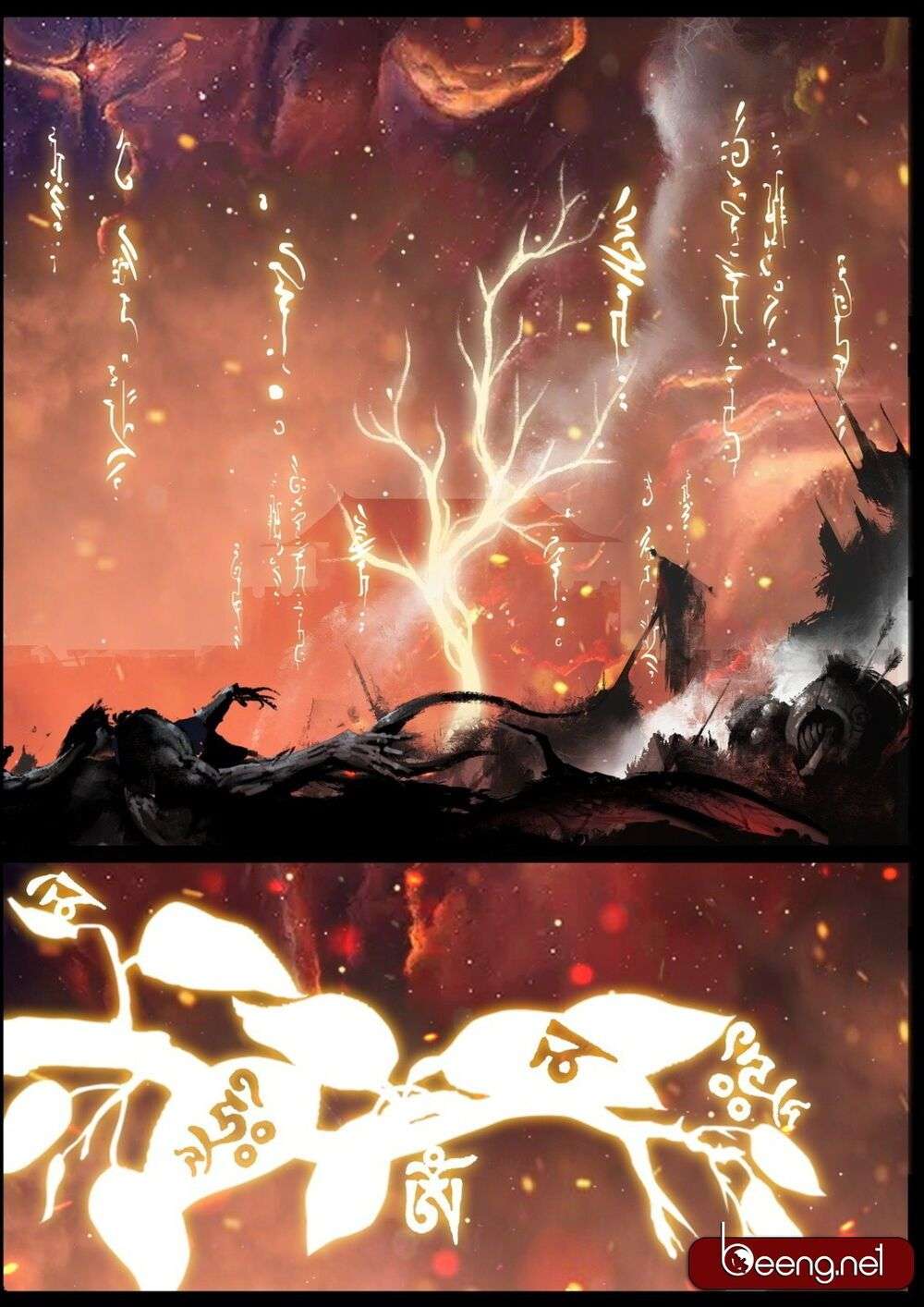 Truyện Tranh Tây Du Ký Ngoại Truyện trang 3