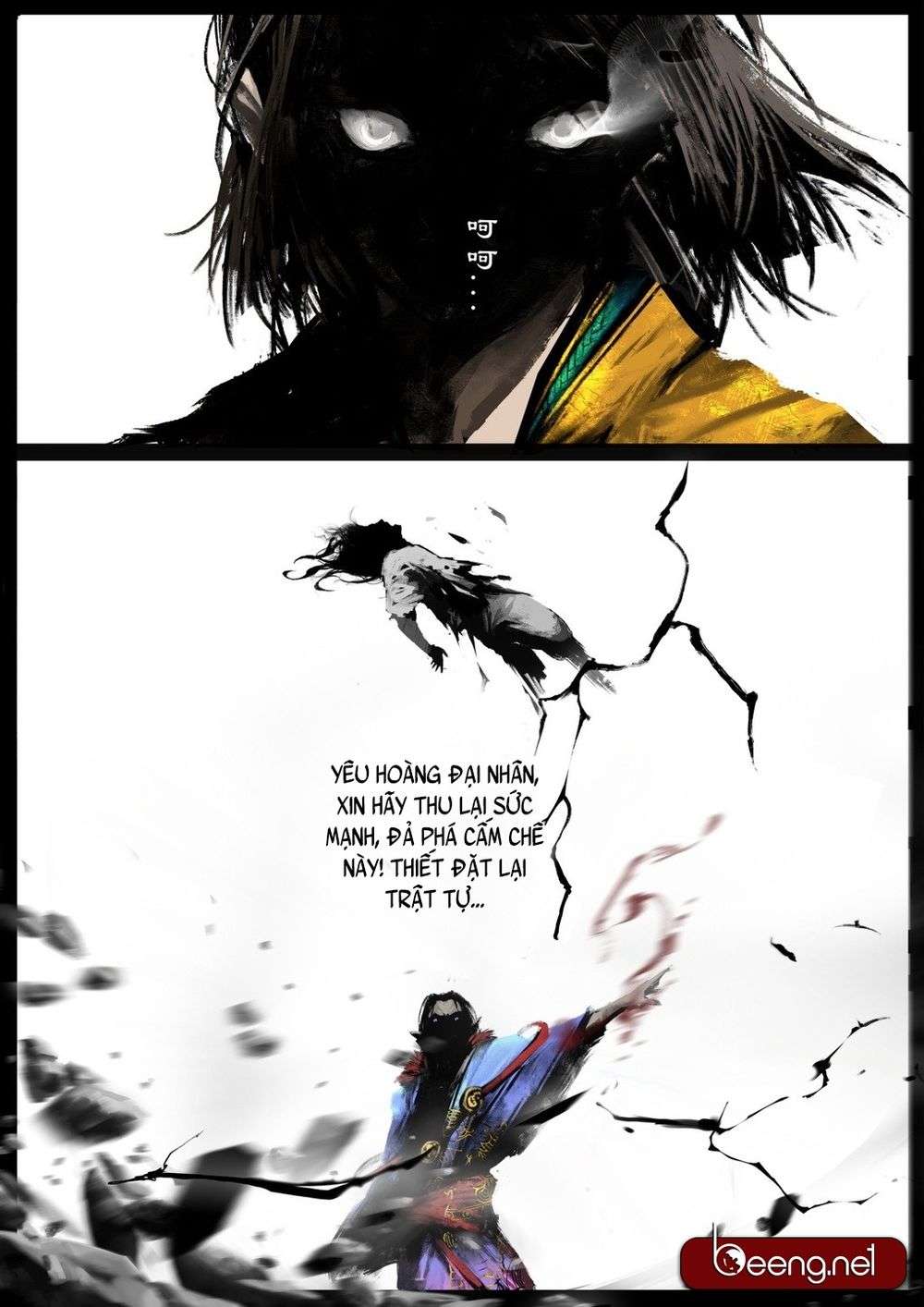 Truyện Tranh Tây Du Ký Ngoại Truyện trang 3