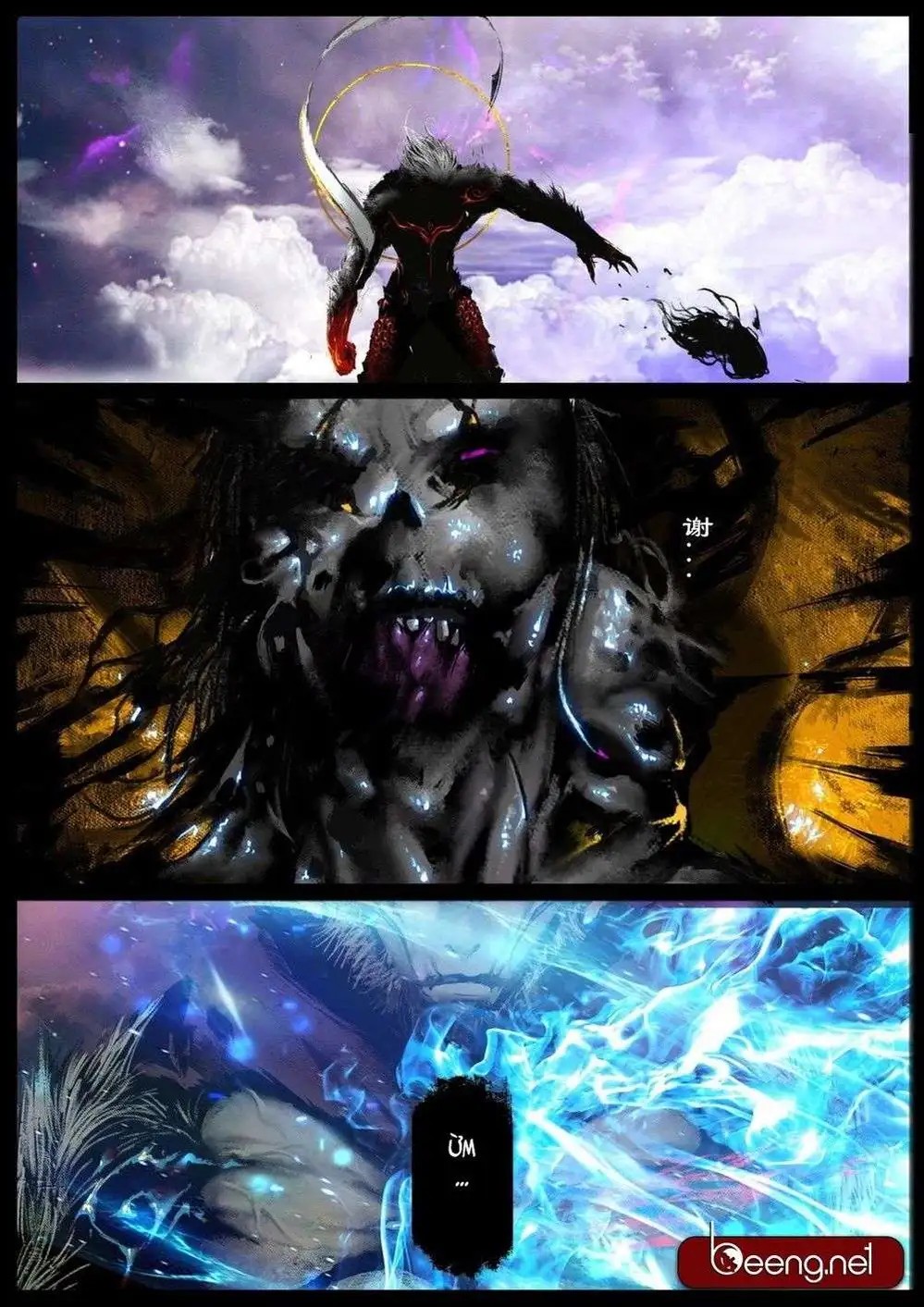 Truyện Tranh Tây Du Ký Ngoại Truyện trang 3