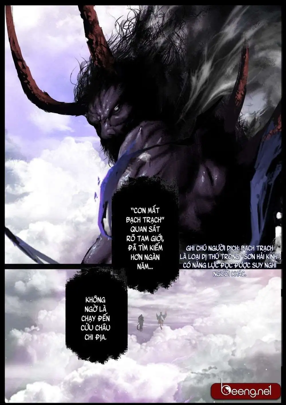 Truyện Tranh Tây Du Ký Ngoại Truyện trang 3