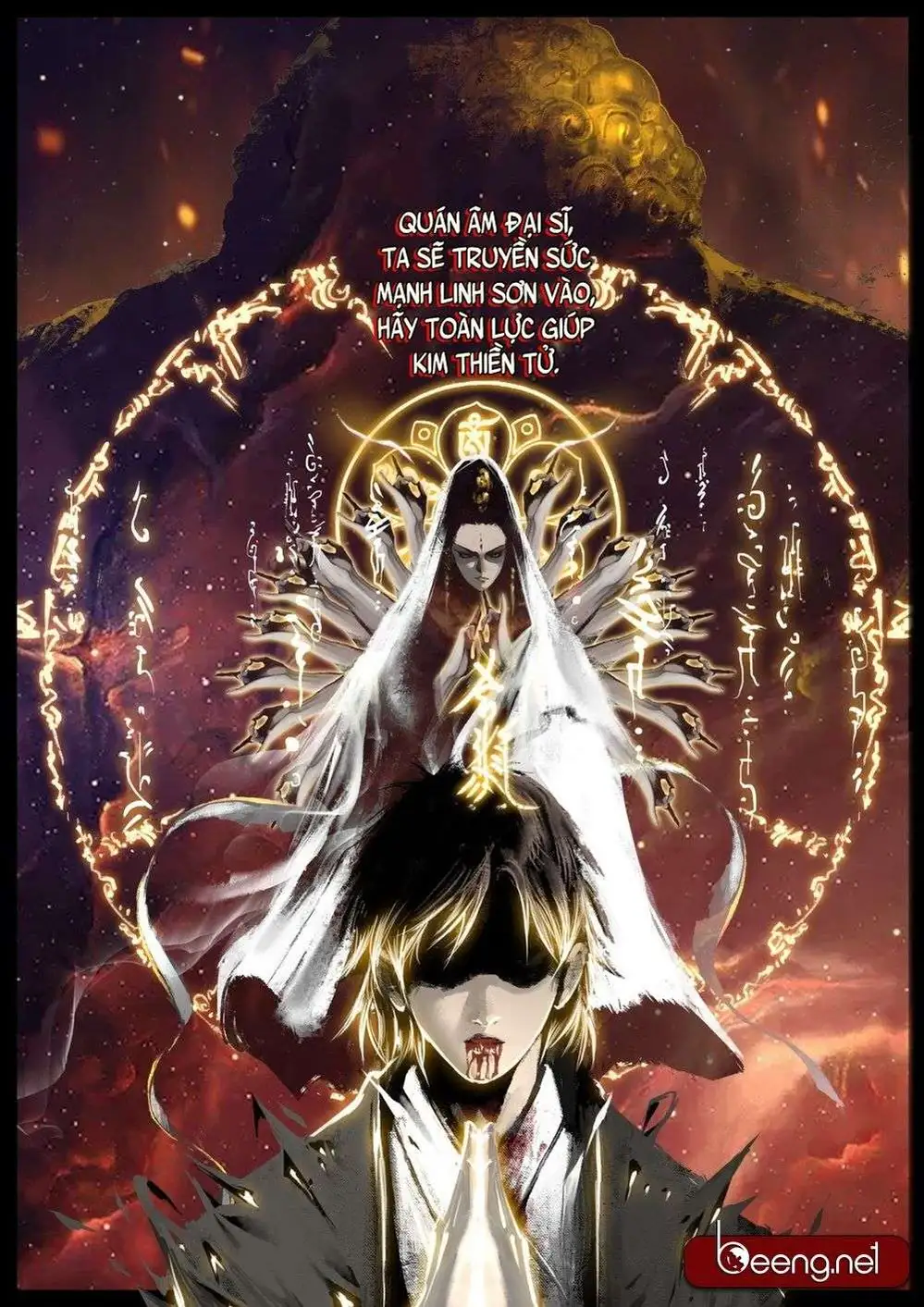 Truyện Tranh Tây Du Ký Ngoại Truyện trang 3