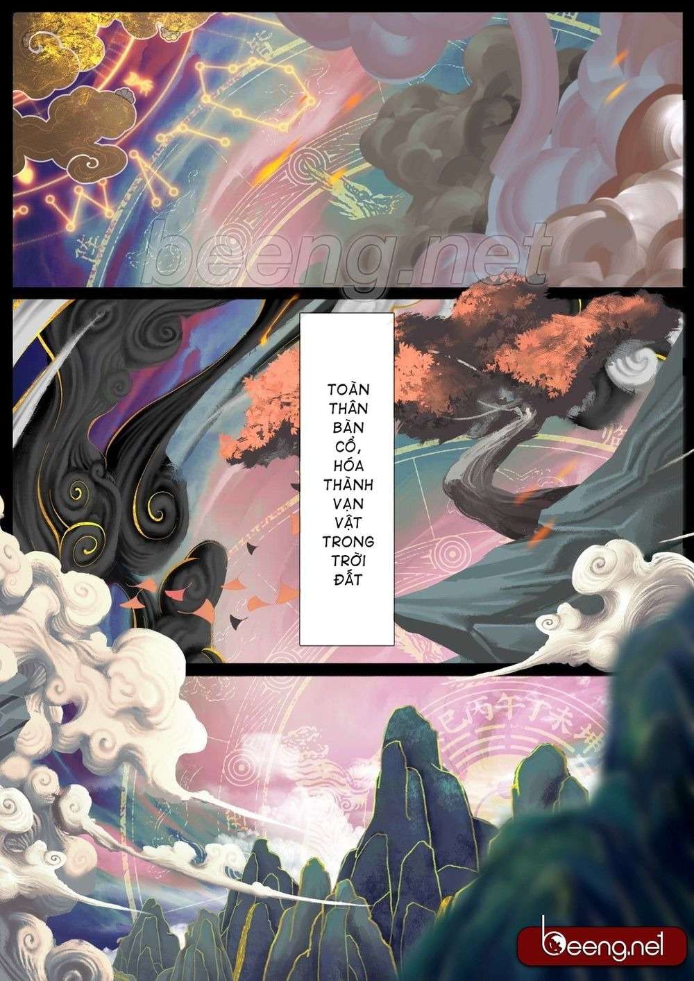 Truyện Tranh Tây Du Ký Ngoại Truyện trang 3