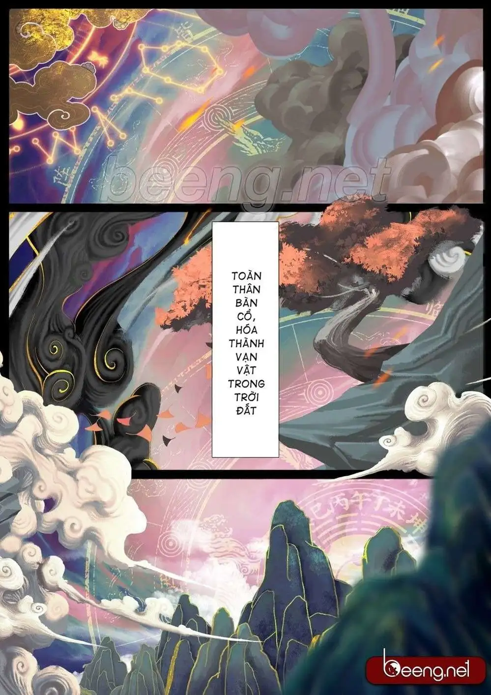 Truyện Tranh Tây Du Ký Ngoại Truyện trang 3