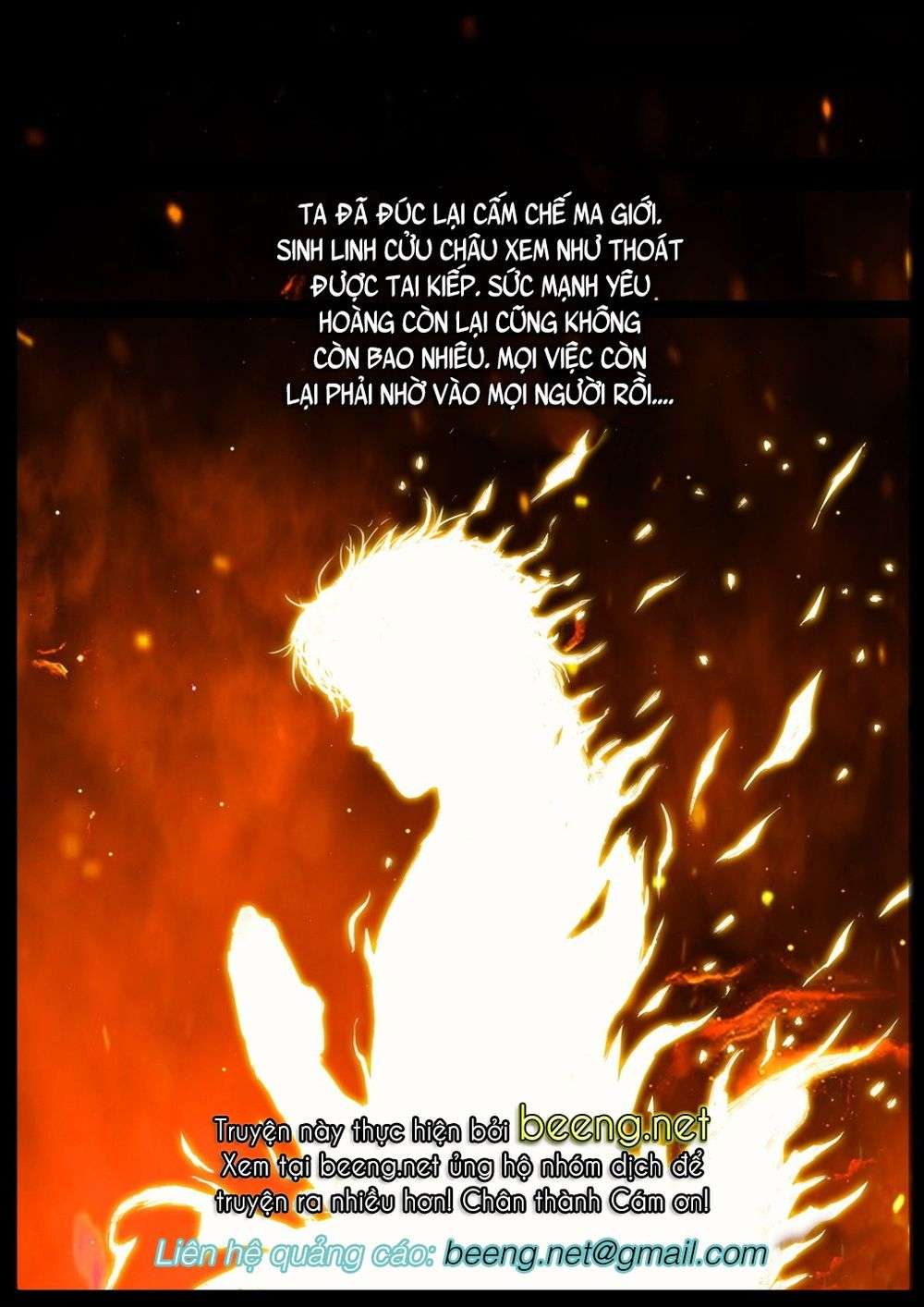 Truyện Tranh Tây Du Ký Ngoại Truyện trang 3