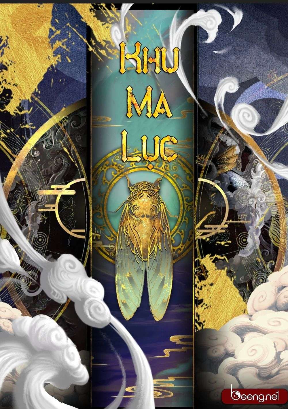 Truyện Tranh Tây Du Ký Ngoại Truyện trang 3