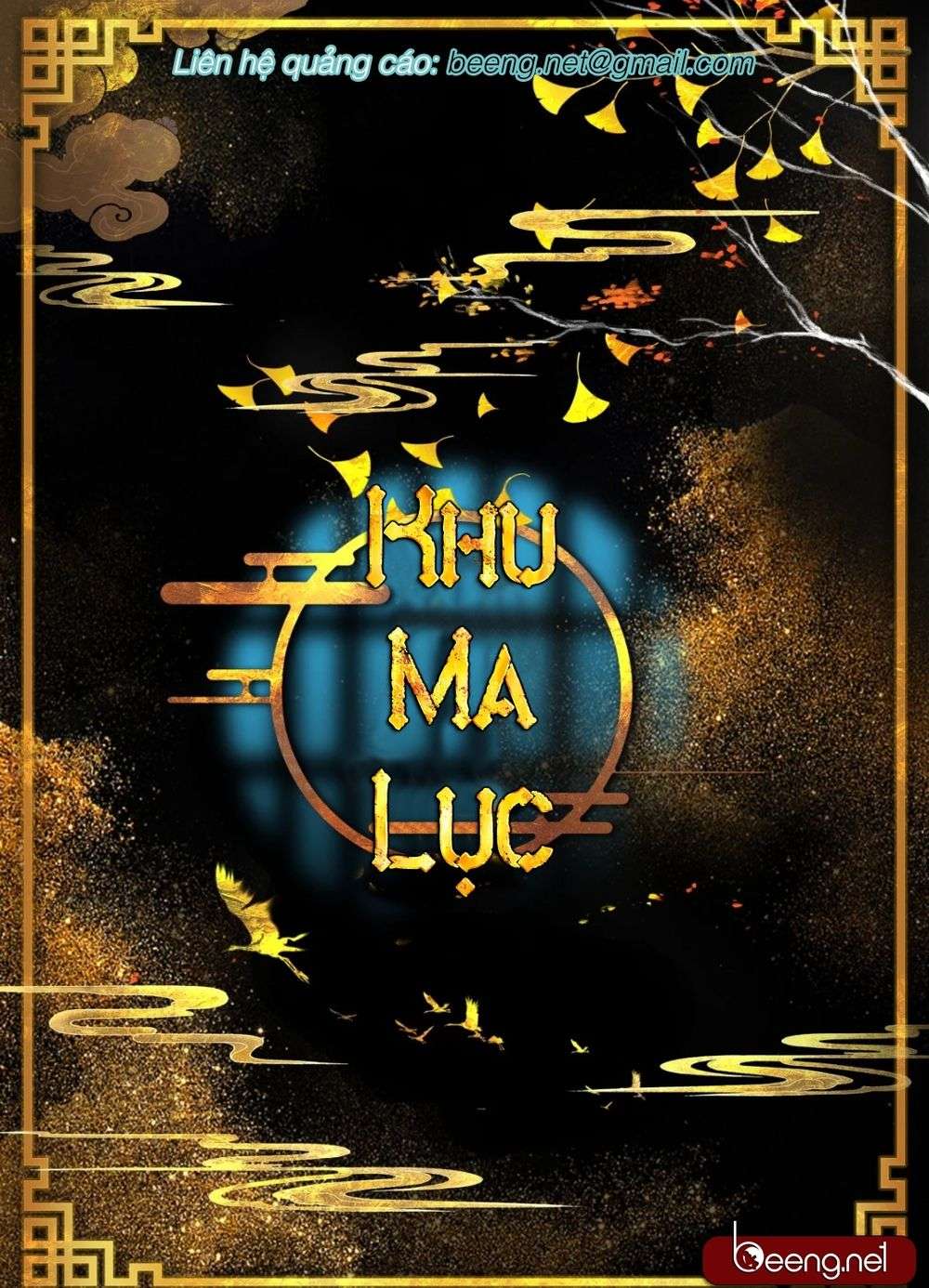 Truyện Tranh Tây Du Ký Ngoại Truyện trang 3