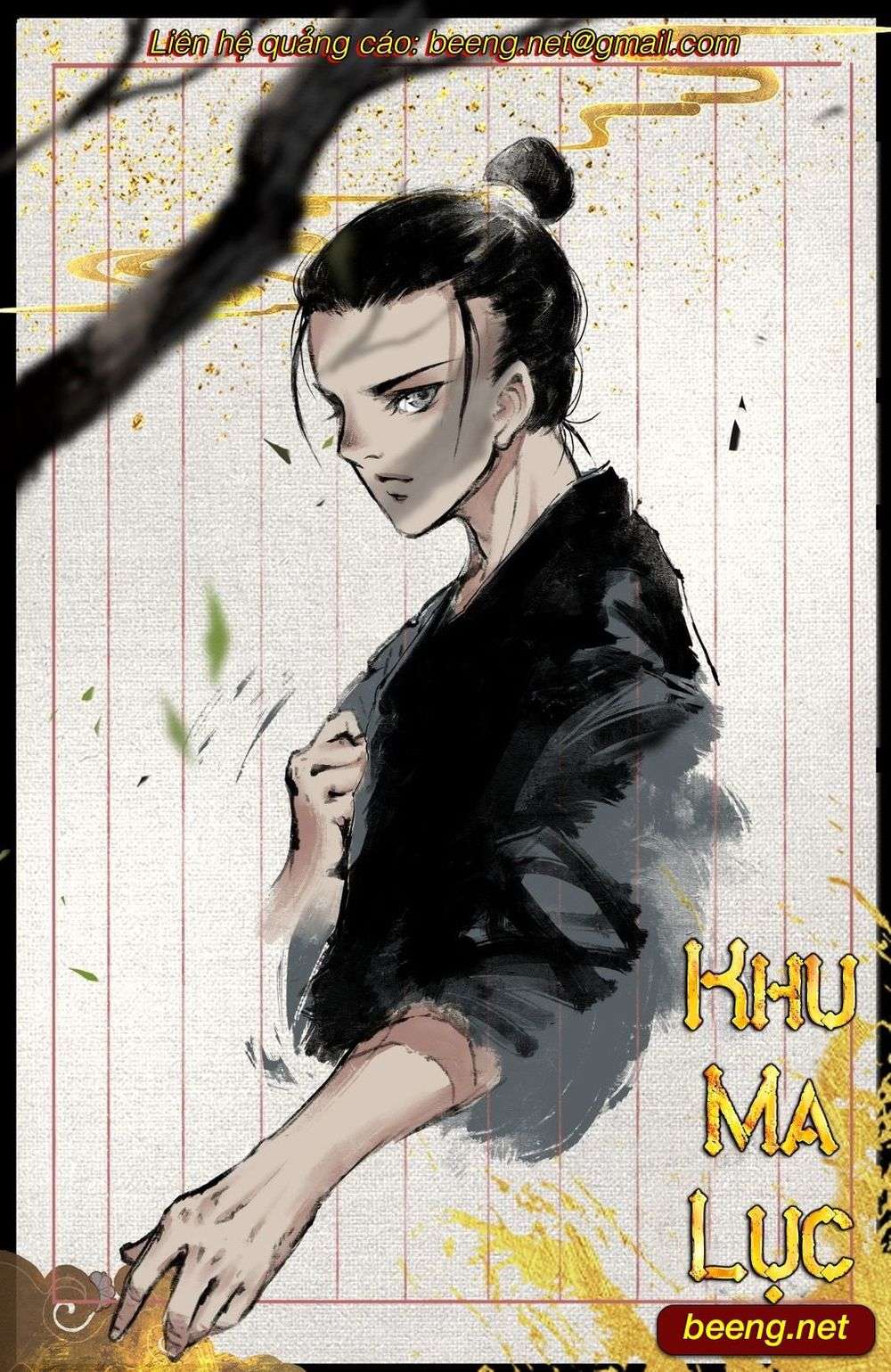 Truyện Tranh Tây Du Ký Ngoại Truyện trang 3