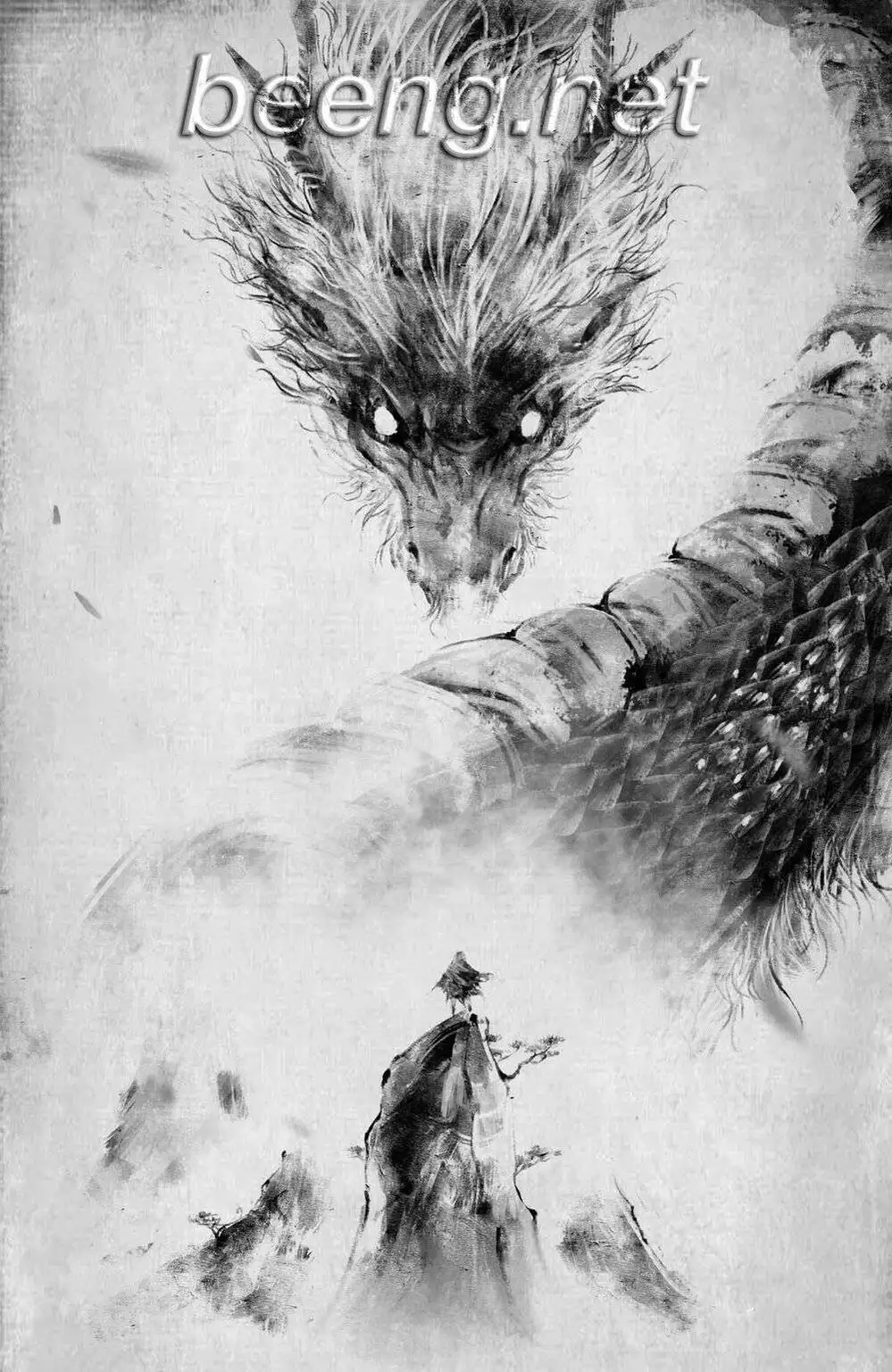 Truyện Tranh Tây Du Ký Ngoại Truyện trang 3