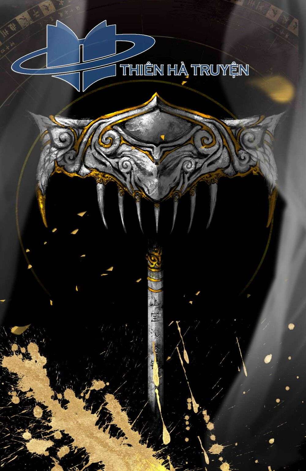 Truyện Tranh Tây Du Ký Ngoại Truyện trang 3