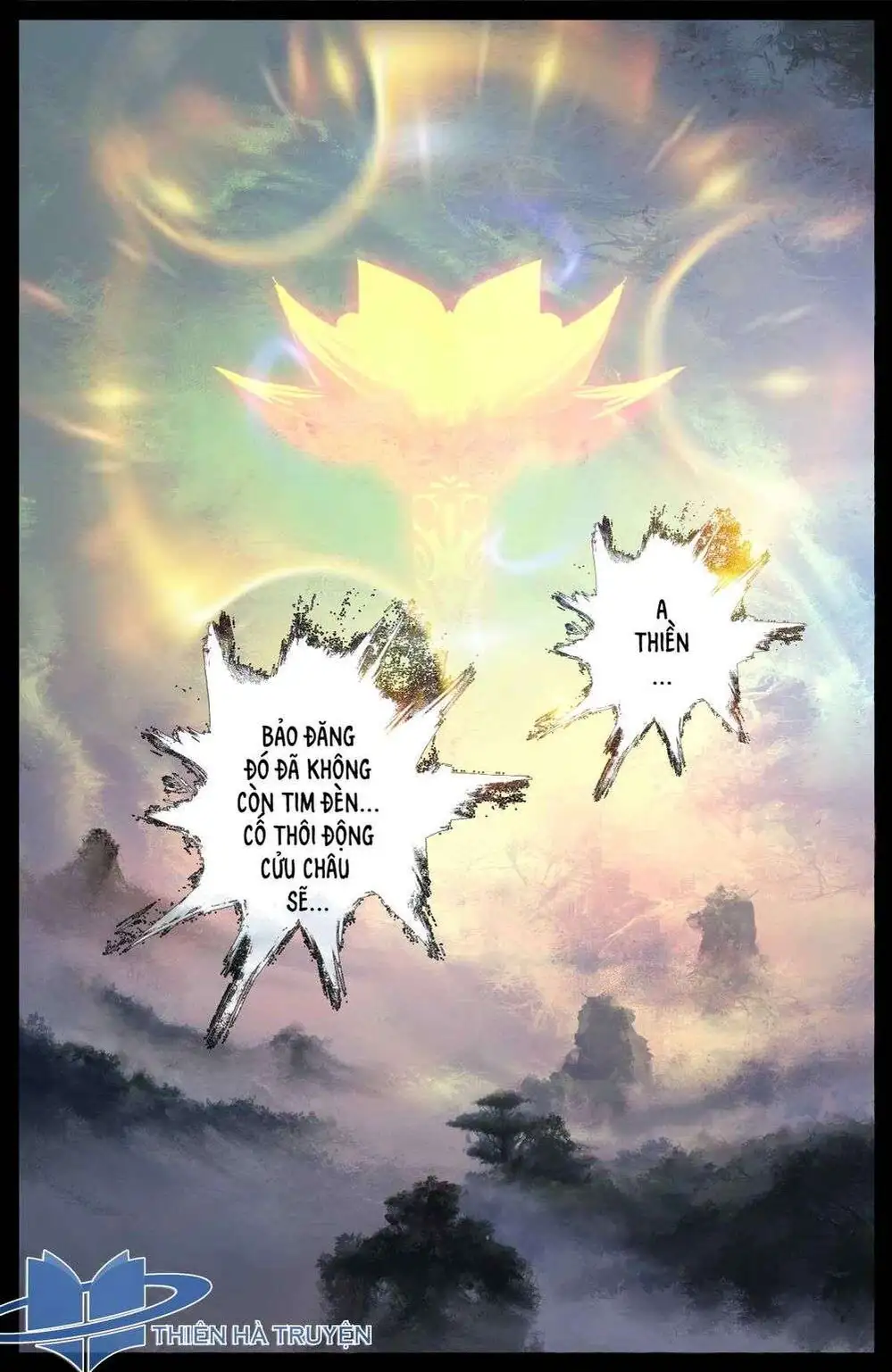 Truyện Tranh Tây Du Ký Ngoại Truyện trang 3