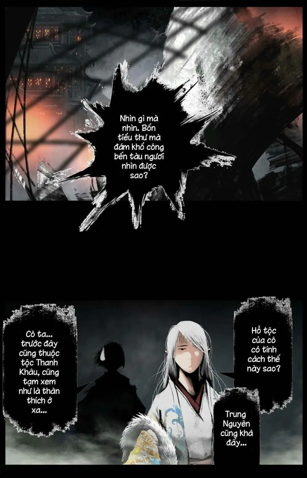 Truyện Tranh Tây Du Ký Ngoại Truyện trang 3