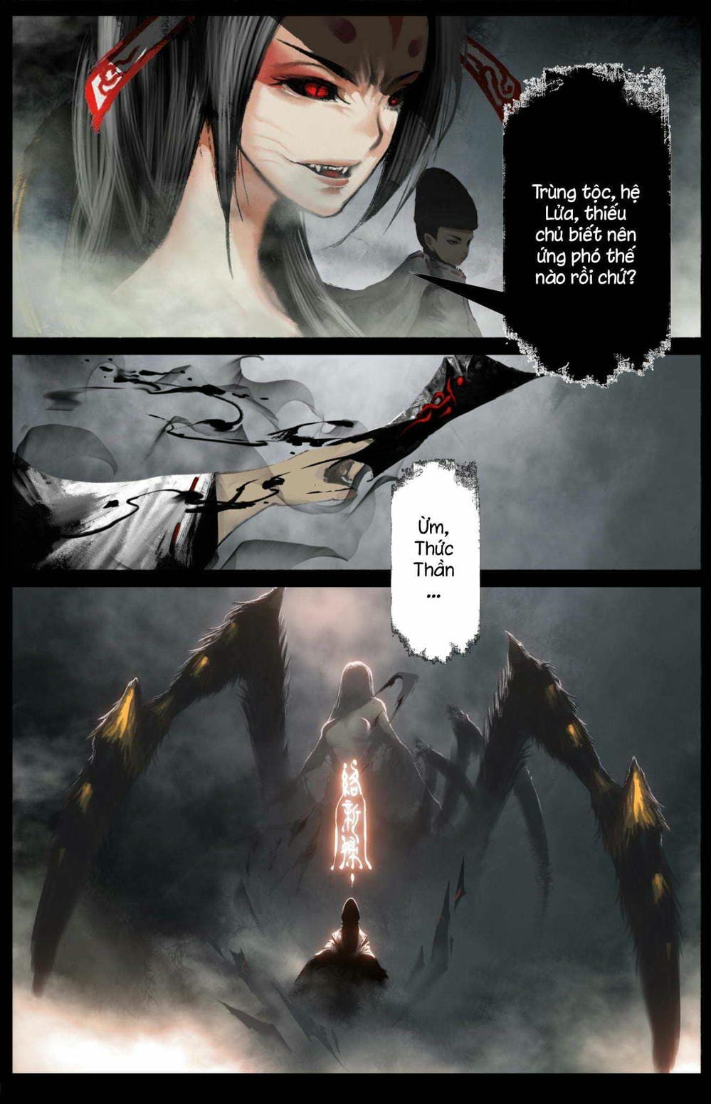 Truyện Tranh Tây Du Ký Ngoại Truyện trang 3