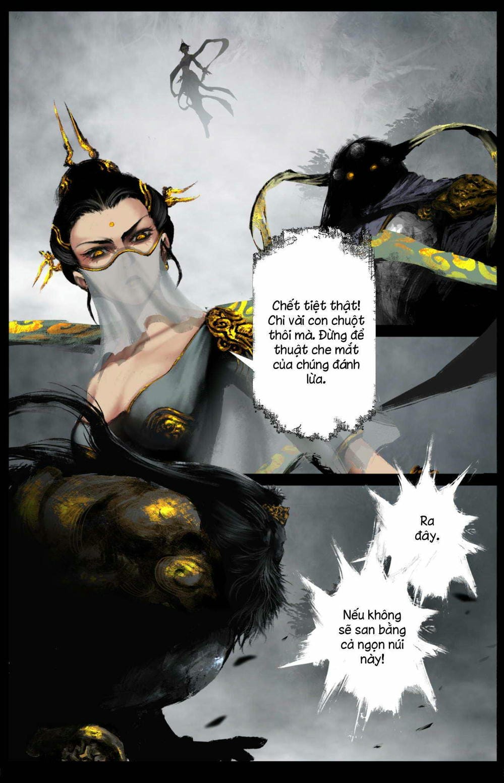 Truyện Tranh Tây Du Ký Ngoại Truyện trang 3