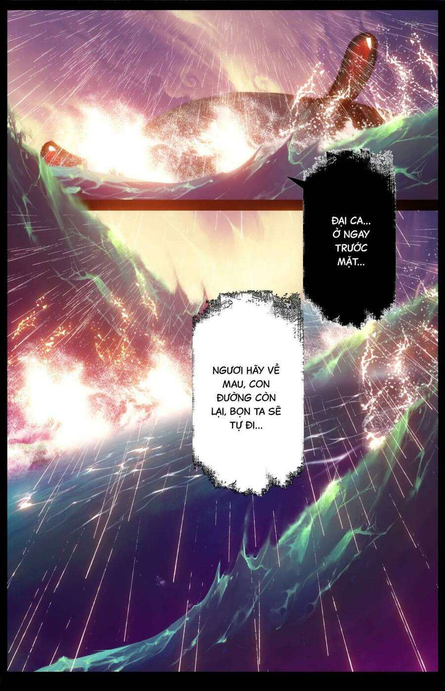 Truyện Tranh Tây Du Ký Ngoại Truyện trang 3