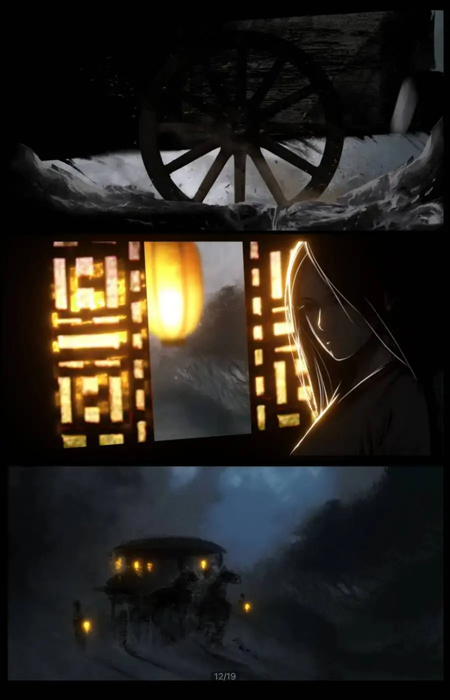 Truyện Tranh Tây Du Ký Ngoại Truyện trang 3