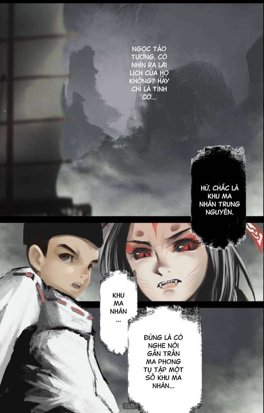 Truyện Tranh Tây Du Ký Ngoại Truyện trang 3