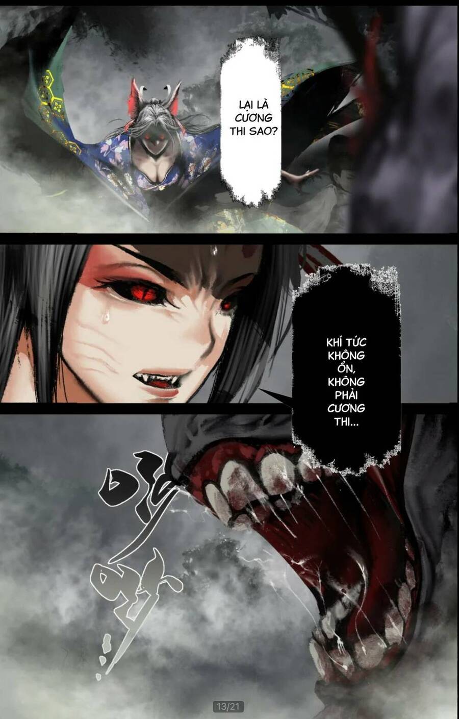 Truyện Tranh Tây Du Ký Ngoại Truyện trang 3