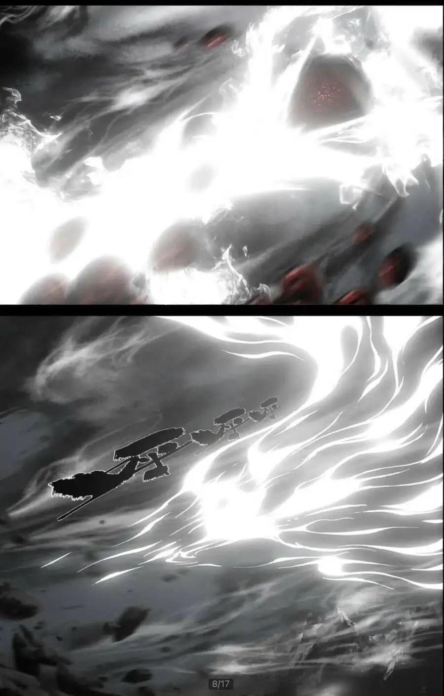 Truyện Tranh Tây Du Ký Ngoại Truyện trang 3