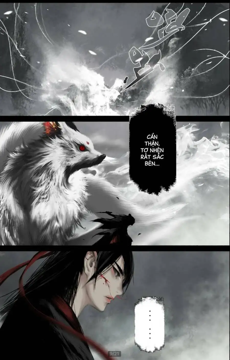 Truyện Tranh Tây Du Ký Ngoại Truyện trang 3