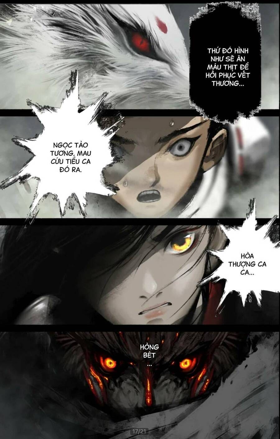 Truyện Tranh Tây Du Ký Ngoại Truyện trang 3