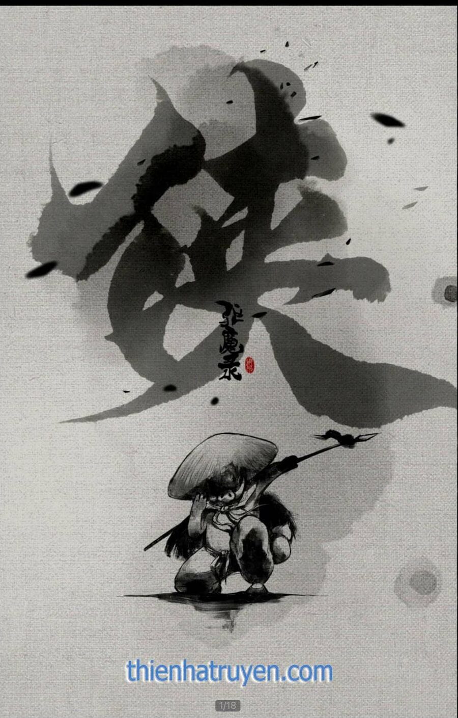 Truyện Tranh Tây Du Ký Ngoại Truyện trang 3