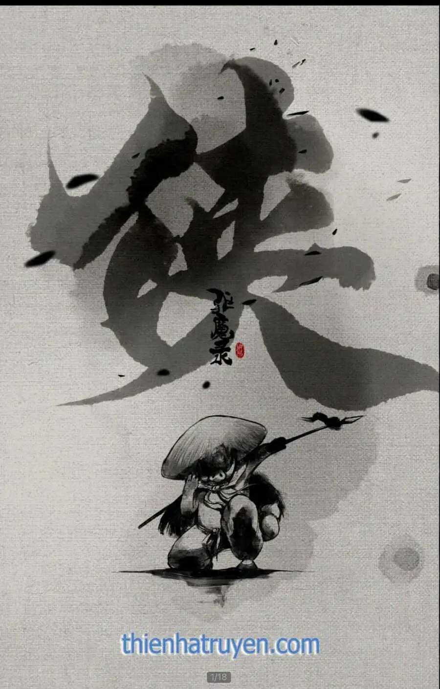 Truyện Tranh Tây Du Ký Ngoại Truyện trang 3