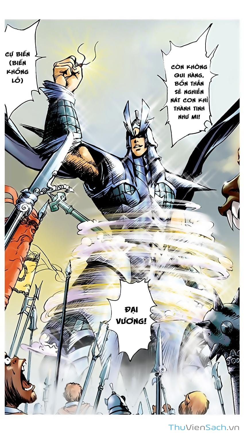 Truyện Tranh Tây Du Ký (Màu) trang 5