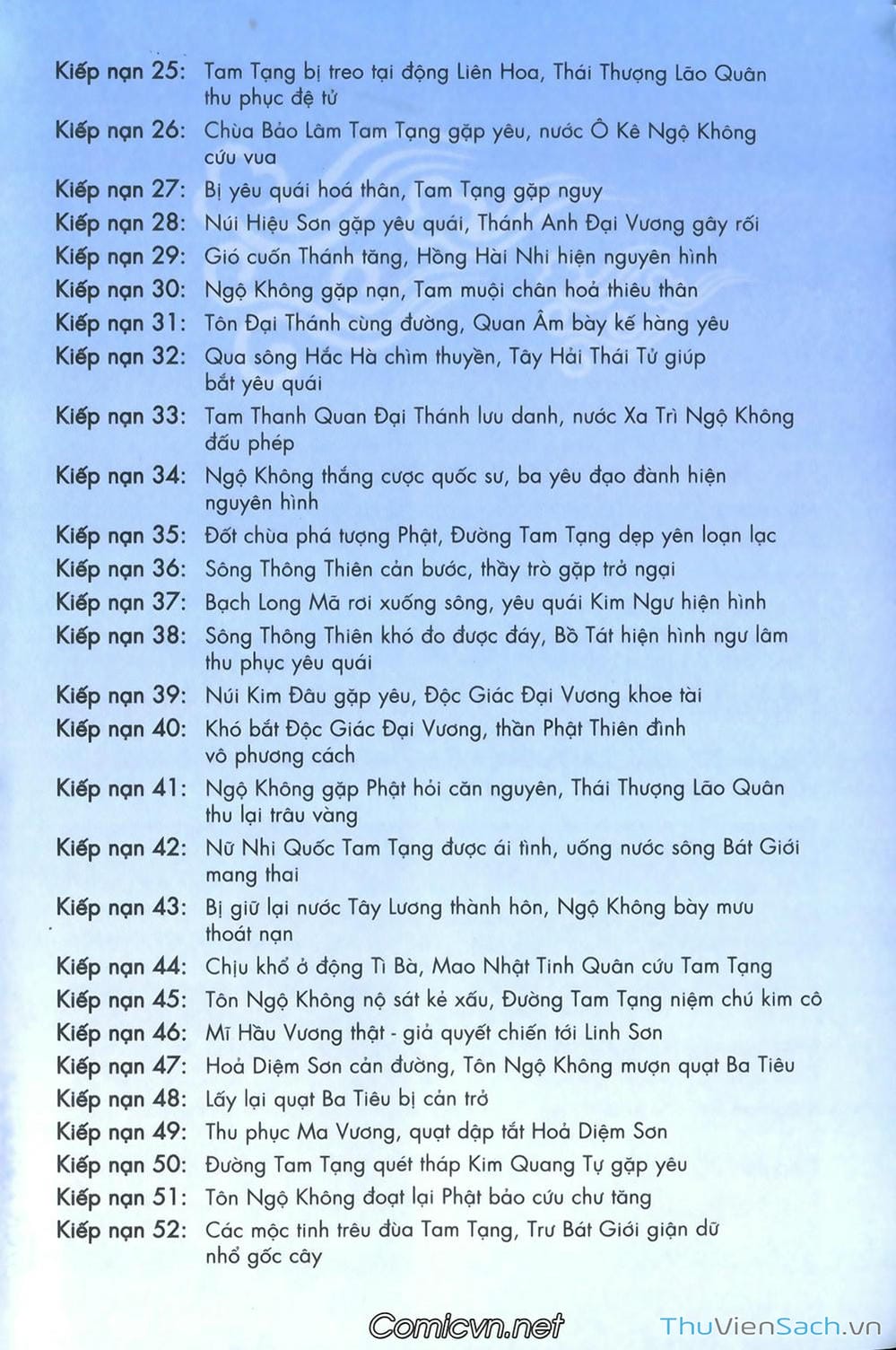 Truyện Tranh Tây Du Ký (Màu) trang 5