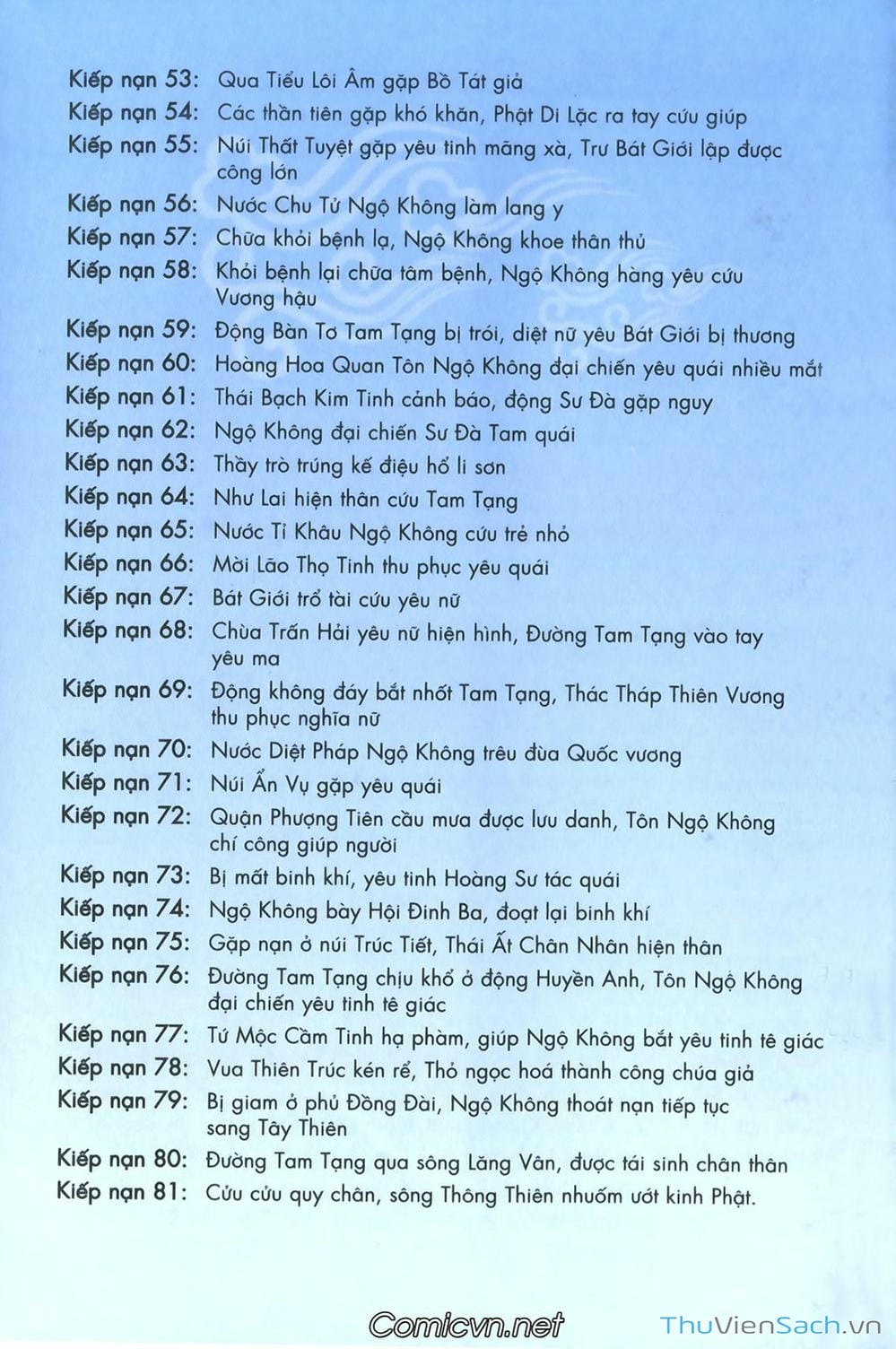 Truyện Tranh Tây Du Ký (Màu) trang 5