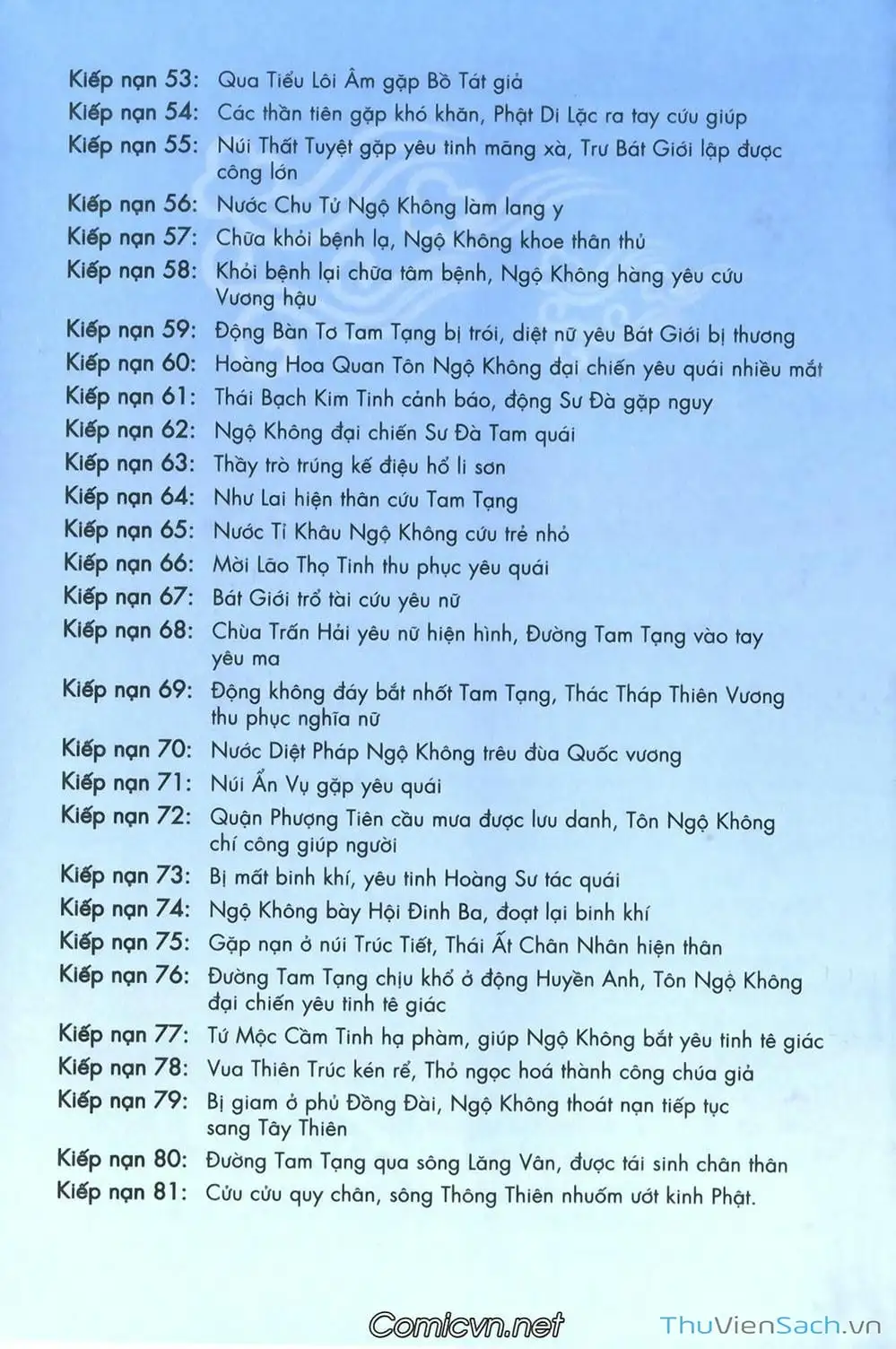 Truyện Tranh Tây Du Ký (Màu) trang 5