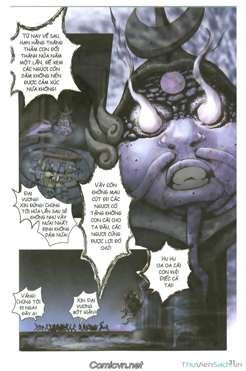 Truyện Tranh Tây Du Ký (Màu) trang 5