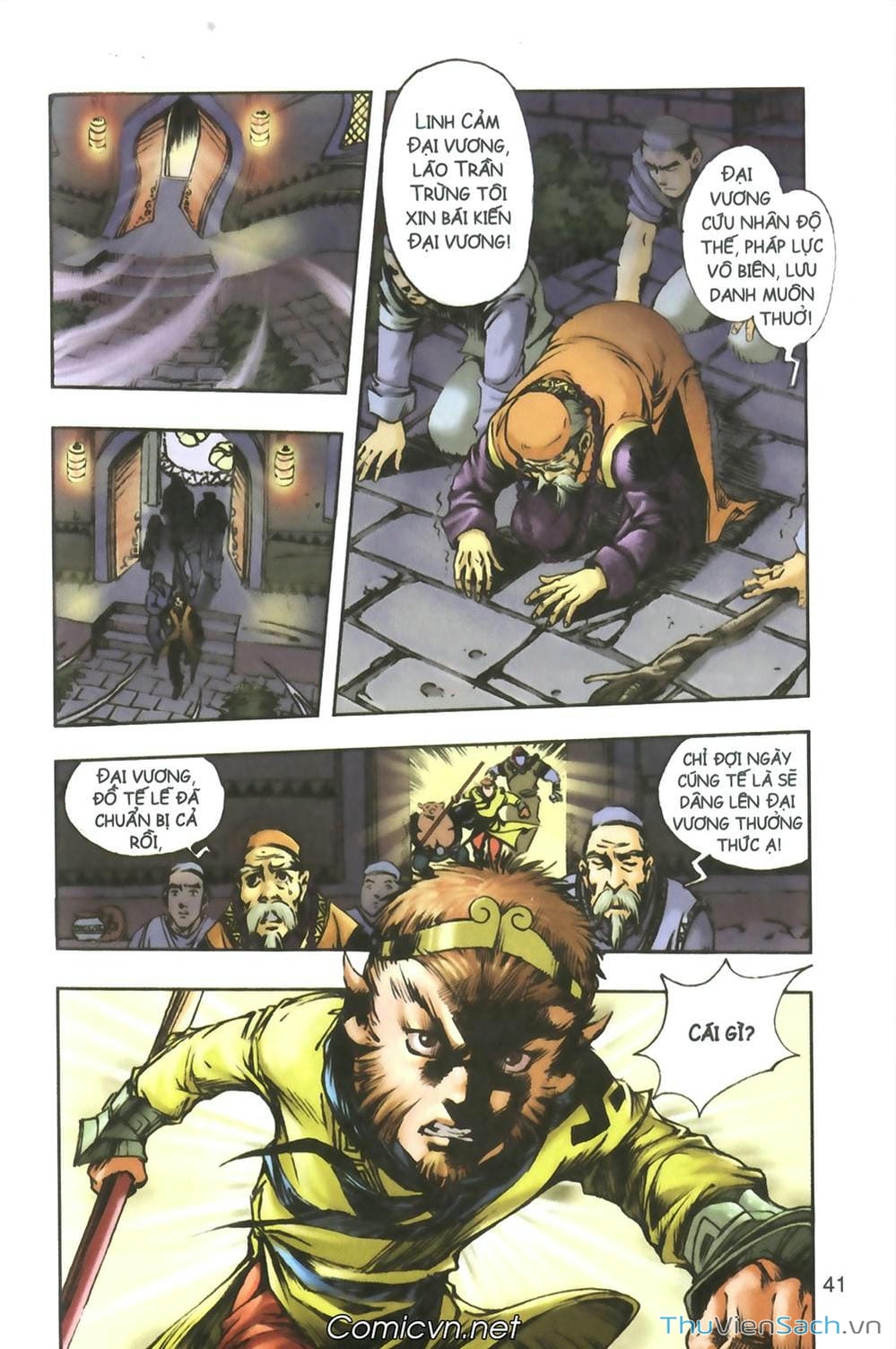 Truyện Tranh Tây Du Ký (Màu) trang 5