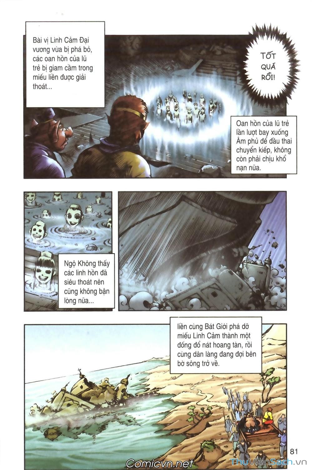 Truyện Tranh Tây Du Ký (Màu) trang 5