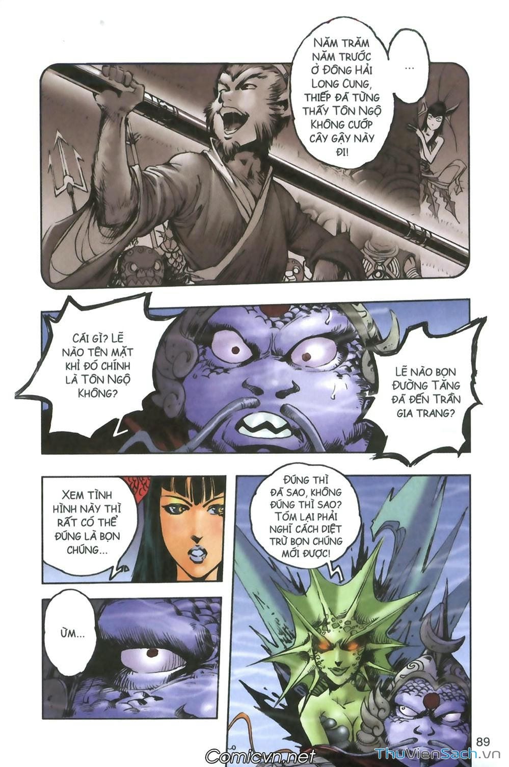 Truyện Tranh Tây Du Ký (Màu) trang 5