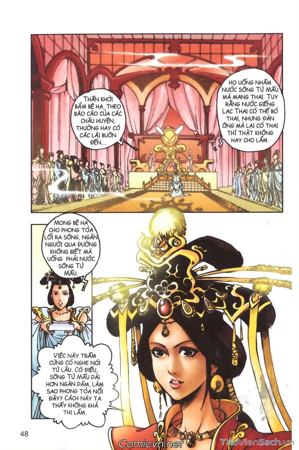 Truyện Tranh Tây Du Ký (Màu) trang 5