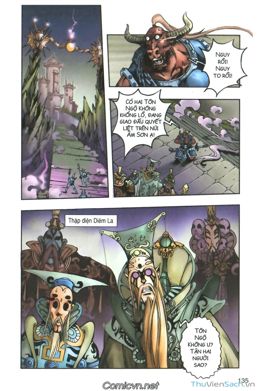 Truyện Tranh Tây Du Ký (Màu) trang 5