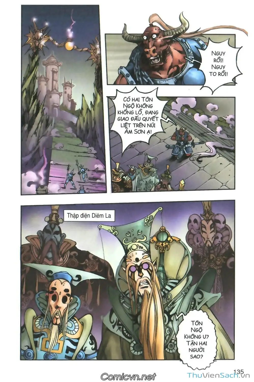 Truyện Tranh Tây Du Ký (Màu) trang 5