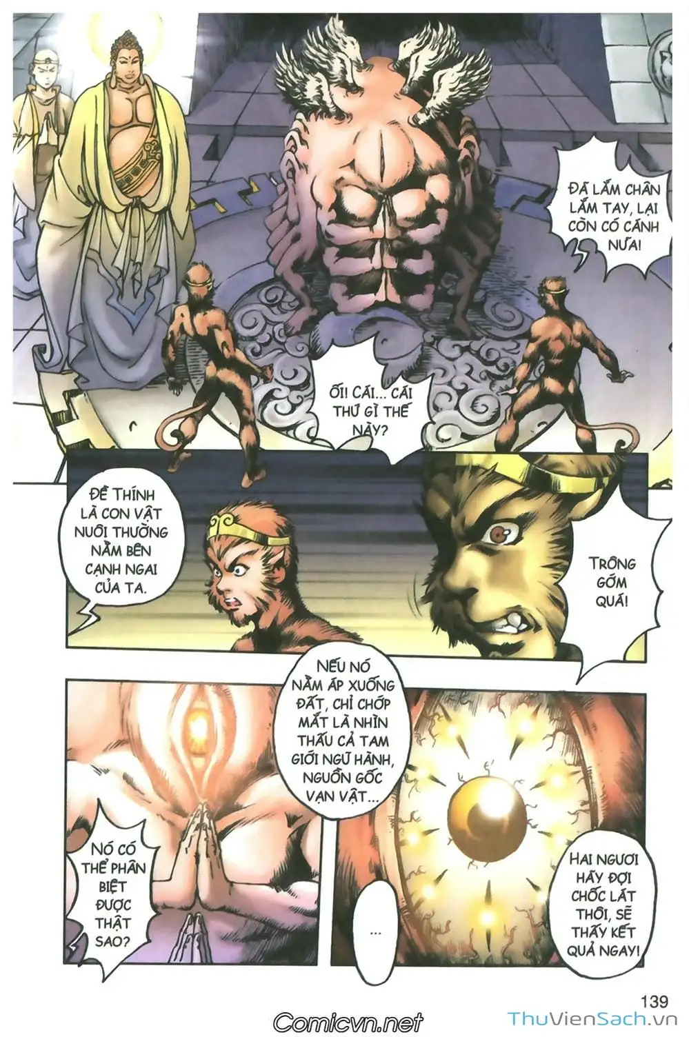 Truyện Tranh Tây Du Ký (Màu) trang 5