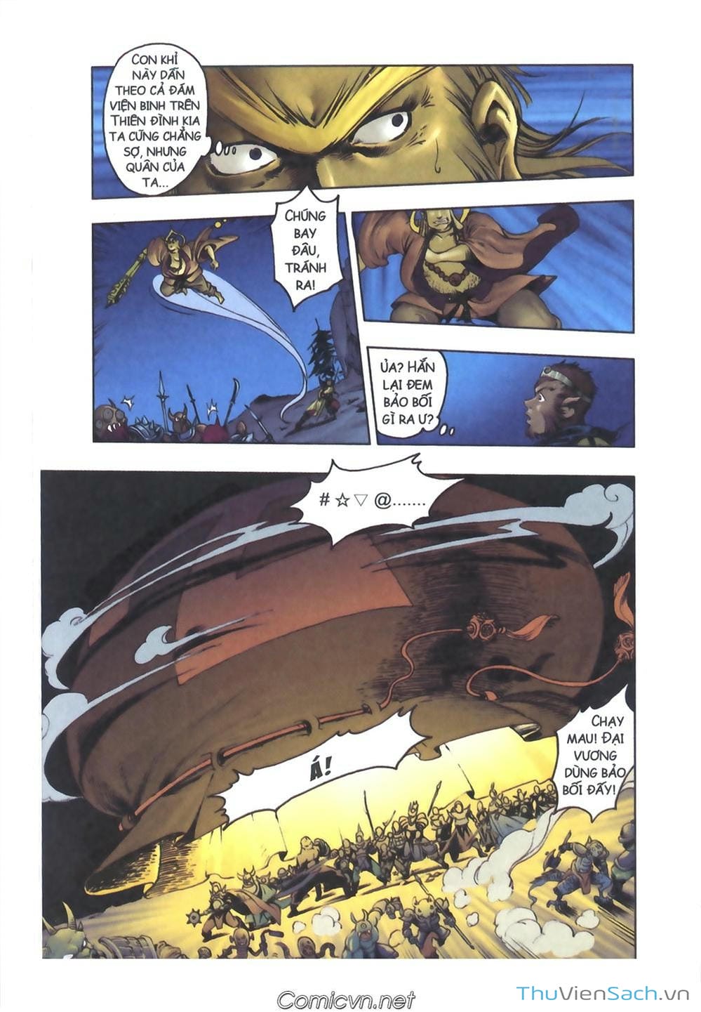 Truyện Tranh Tây Du Ký (Màu) trang 5