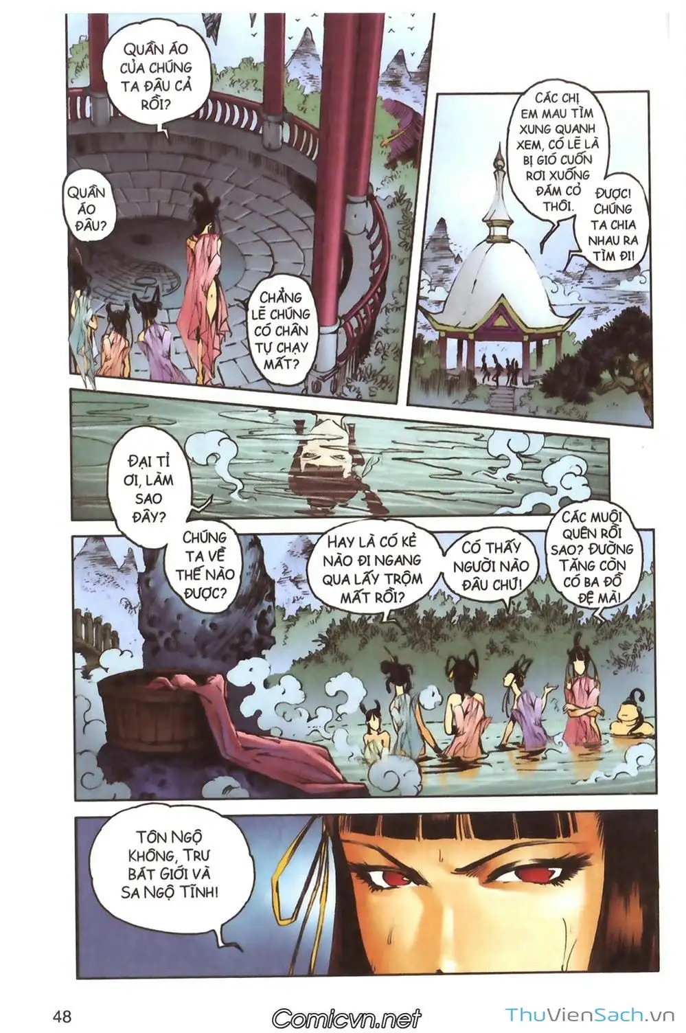 Truyện Tranh Tây Du Ký (Màu) trang 5