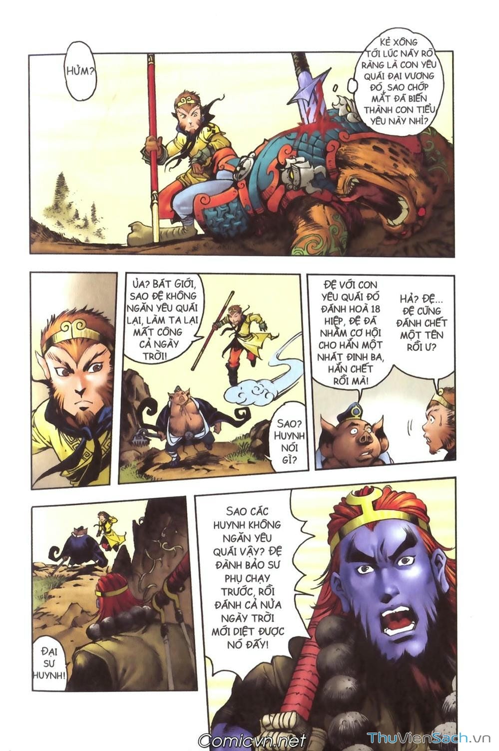 Truyện Tranh Tây Du Ký (Màu) trang 5