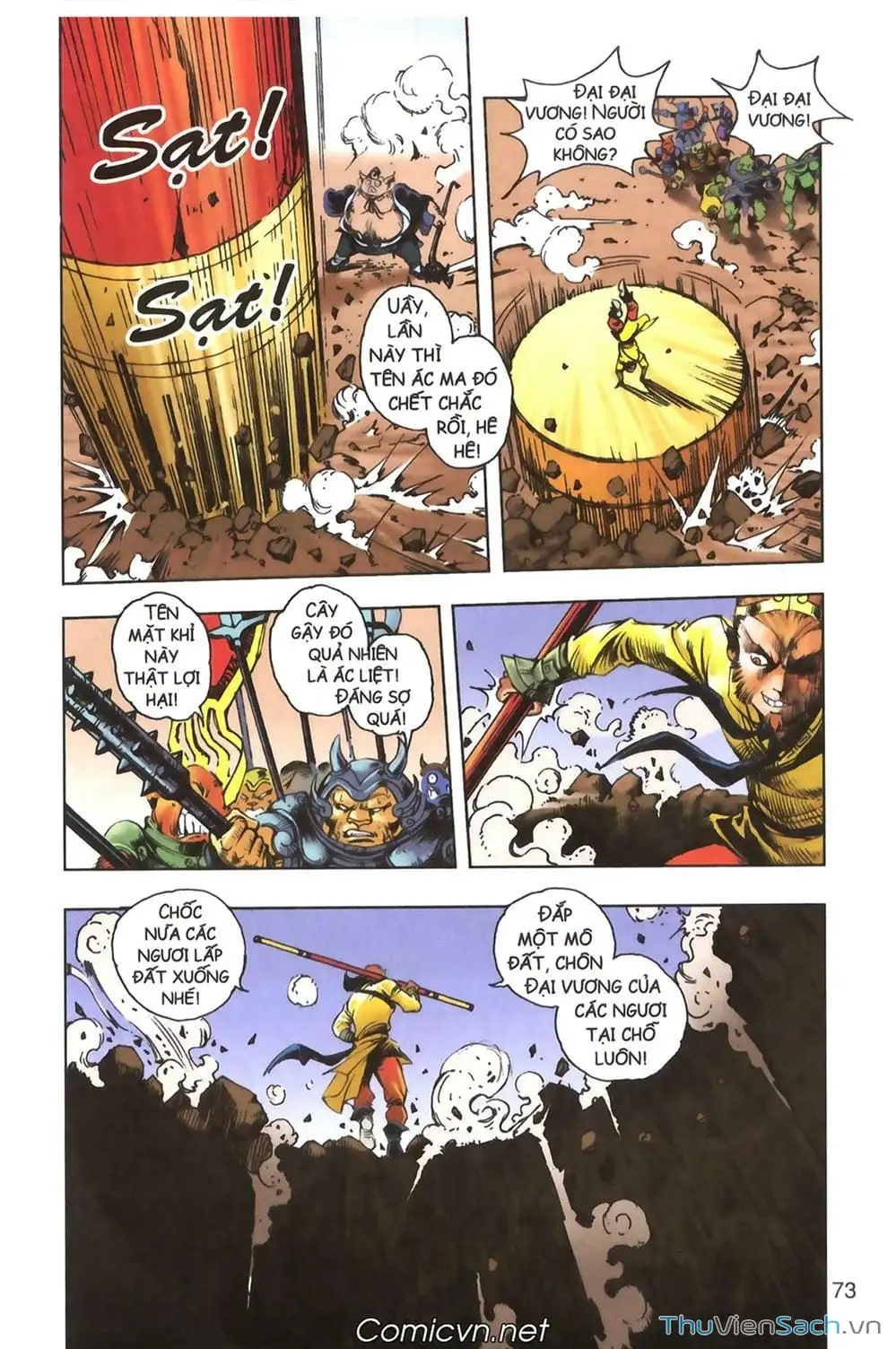 Truyện Tranh Tây Du Ký (Màu) trang 5