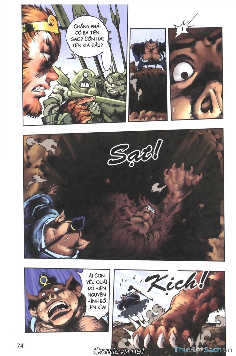 Truyện Tranh Tây Du Ký (Màu) trang 5